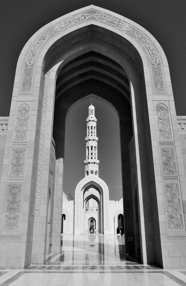 Oman Fotografie "Moschee", 20 x 30 cm